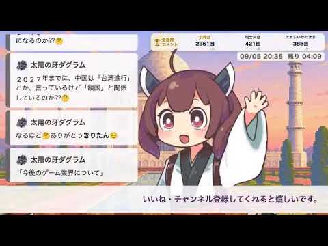 AIきりたん