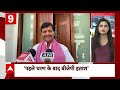 Lok Sabha Election: Morena में कांग्रेस पर बरसे PM Modi, मध्यप्रदेश को बीमारू राज्य बनाया | ABP |  - 04:22 min - News - Video