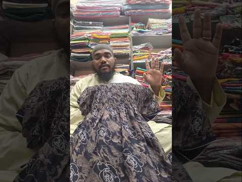 A-Line A-Line Nighty Ka Sabse Stylish Design | New Collection 2025 Smoking Nighty