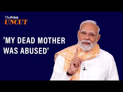 PM Modi condemns abuse from RJD-Congress platform in Bihar, says every mother and sister is insulted