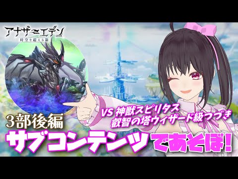 thumbnail_4CU-4DG3DOU