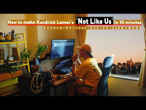 How to make Kendrick Lamar’s ‘Not Like Us’ in 10 minutes