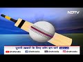 RR vs PBKS: आज Rajasthan Royals और Punjab Kings के बीच होगी भिड़ंत | IPL 2024 - 04:31 min - News - Video