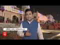 Ayodhya Ram Mandir Pran Pratishtha: जानिए कितने कड़े नियमों का PM Modi ने किया पालन, दंग रह जाएंगे !  - 07:33 min - News - Video