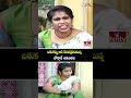 Jordar Varthalu : బతుకమ్మ ఆడి నెరివడ్డనంటున్న జోర్దార్ శకుంతల | Jordar Shakuntala | hmtv