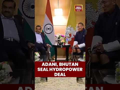 Adani, Bhutan Seal Hydropower Deal | #adani #bhutan #gautamadani #viralvideo #viralshorts #news