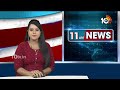 CM Jagan Key Meeting With Party Leaders | AP Results 2024 | నేతలకు దిశానిర్దేశం చేయనున్న జగన్ | 10TV - 03:14 min - News - Video