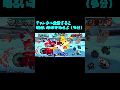 リリスPT6【バウンティラッシュ】【リリス】#shorts #バウンティラッシュ #バウンティ #ワンピース #onepiece #リリス