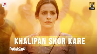 Bade Berang Se – Kavita Seth – Paharganj Video HD