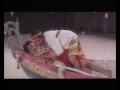 Batata Wada [Full Song] | Hifazat | Anil Kapoor, Madhuri