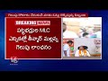 Graduate MLC By Election Results : Congress Candidate Mallanna Is Leading by 19,375 votes | V6 News  - 04:55 min - News - Video