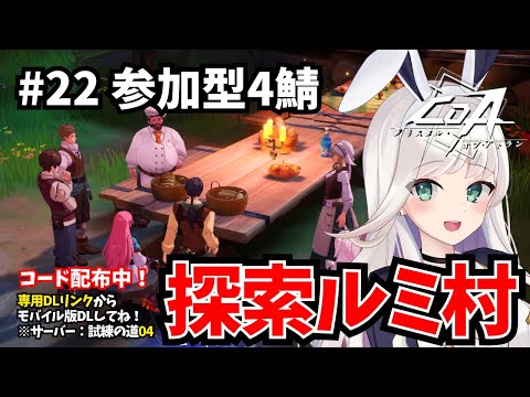thumbnail_4CjFInyxg9Y