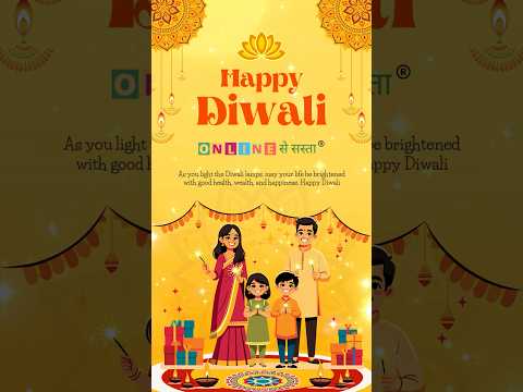 Diwali Wishes | Happy Diwali