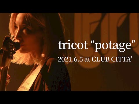 tricot 