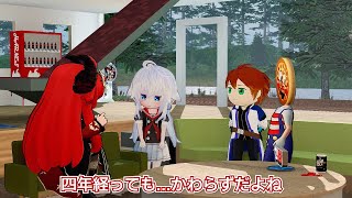 れぶらじ二期 Part1