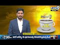 గుంటూరు జిల్లా పెనుమాకలో జనసేన జెండా ఆవిష్కరణ | Guntur District | Prime9 News  - 02:18 min - News - Video