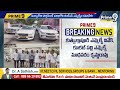 మల్లారెడ్డి ఇంట్లో బీఆర్ఎస్ ఎమ్మెల్యేలు | BRS Leaders Meeting At At Mallareddy House | Prime9 News  - 03:46 min - News - Video