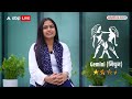 Aaj Ka Rashifal 9 December | आज का राशिफल 9 दिसंबर | Today Rashifal in Hindi | ABP News  - 09:13 min - News - Video