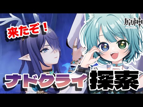 thumbnail_4D6uNXcB0kY