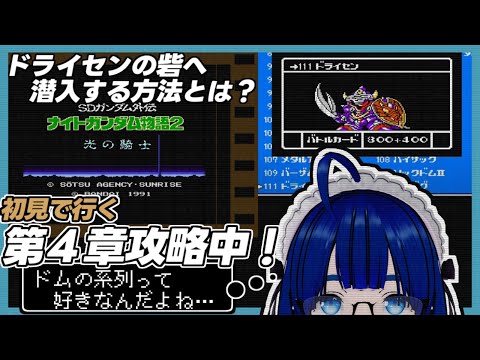 thumbnail_4D8tHHTo8C4