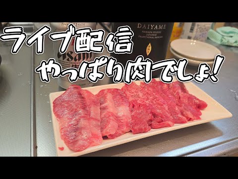 海鮮炉端焼きライブ爆盛3種！エビ･ホタテ･アワビ極楽晩酌