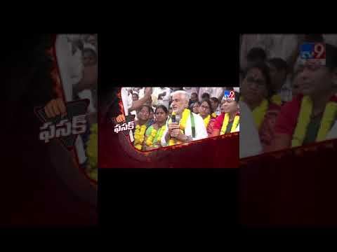 TDP is on ventilator, alleges MP Vijay Sai Reddy TDP is on ventilator, alleges MP Vijay Sai Reddy