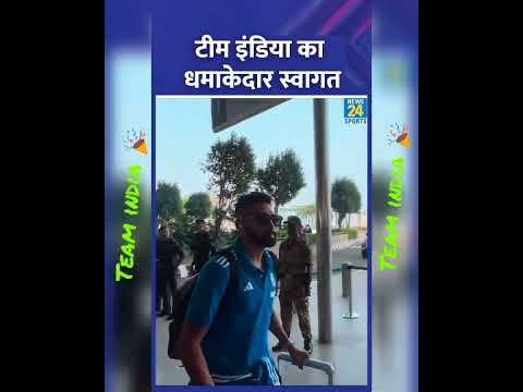 team india #new #winner#viral #funny #india