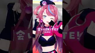 おーれーの！？🫵 💖 iLiFEさん「会いにKiTE!」踊ってみた🎶🌟 #iLiFE #会いにKiTE #dance #mmd #vtube
