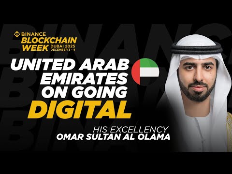 The Digital Foundation of UAE's Economy | His Excellency Omar Sultan Al Olama, United Arab Emirates