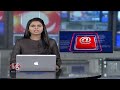 Seven Members Demise And Six Members Injured Due To Retaining Wall Collapsed | Bachupally | V6 News  - 03:52 min - News - Video