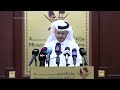 Qatar reassessing its role as mediator between Israel and Hamas  - 01:06 min - News - Video