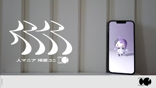 動画サムネイル