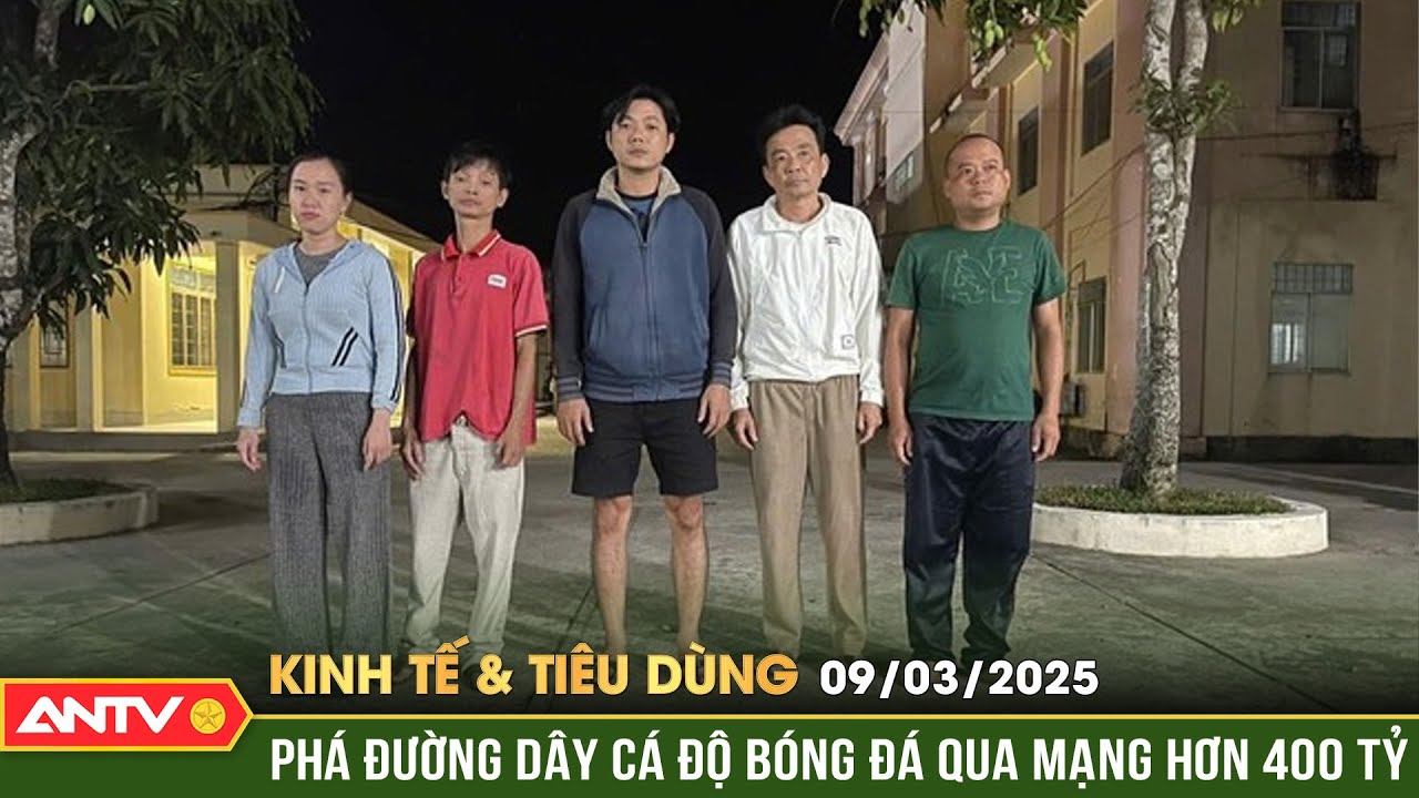 Phá đường dây cá độ bóng đá với số tiền ước tính 400 tỷ | Bản tin kinh tế và tiêu dùng ngày 9/3