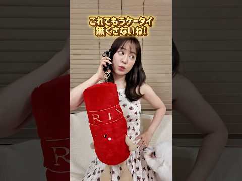クラランスのリップオイルシスターズがと限定シェードが可愛すぎて事件ですね。#新作コスメ#美容 #コスメ #clarins #クラランス#リップコンフォートオイル #アイコニックレッド #gifted