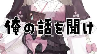 【雑談】イベントの感想と今日の失敗の話【ぶいじだい / 暦めくる】