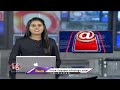 Heat Waves Alert To Telangana : Highest Temperatures Recorded In State | V6 News  - 01:09 min - News - Video