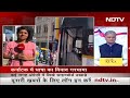 Karnataka: दुकानों को 60% कन्नड़ के इस्तेमाल वाले निर्देश पर बवाल, हो रहा विरोध-प्रदर्शन  - 05:17 min - News - Video