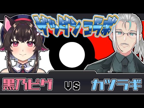 thumbnail_4DkQZ9JWg7Y