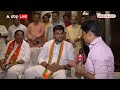 UP politics : राजनाथ सिंह का गढ़ रहे गाजियाबाद में चुनाव प्रचार के लिए उतरे बेटे नीरज सिंह | BJP  - 05:30 min - News - Video