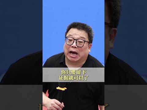 打的赢但拿不到钱的官司 尽量不要打！ #坤哥说法 #沈志坤 #认知 #老赖 #欠钱不还