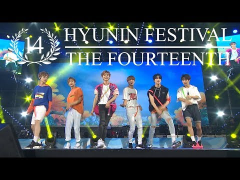 NCT Dream 'We young' 'go' 제 14회 {현인가요제} 축하공연