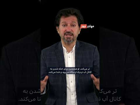 موج گرمای بی‌سابقه در پاریس؛ مهاجران در چادرها با دمای ۴۰ درجه دست‌وپنجه نرم می‌کنند