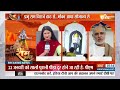 Ramesh Bhai Ojha On Ram Mandir : राम कथावाचक रमेश भाई ओझा EXCLUSIVE | Ayodhya Pran Pratishtha  - 14:17 min - News - Video