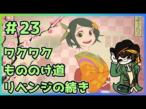 thumbnail_4Dv34MWTEhc