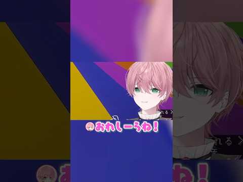 STPRの大先輩を〇してしまうてるとくんwwwww