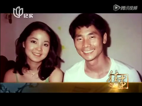 《往事》 我的小妹邓丽君 20120830-31 My Sister, Teresa Teng - Interview with Frank Teng (Mandarin)
