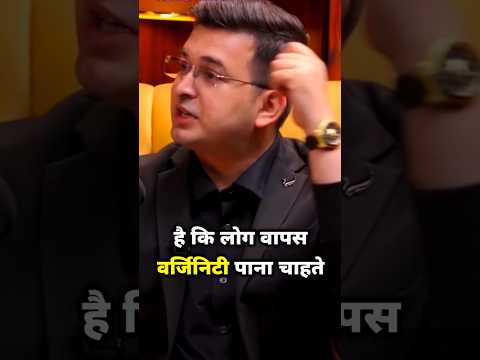 सिर्फ 40 हजार में Vrjenete वापस? चौंकाने वाला सच!#shorts #podcast #treanding