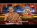 ధనం,కీర్తి,అధికారం లభించే విధానం విష్ణుపురాణంలో ఇలా వర్ణించారు.. | Vishnu Puranam By  TKV Raghavan - 03:27 min - News - Video