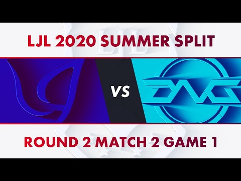 CGA vs DFM｜LJL 2020 Summer Split Playoffs Round 2 Match 2 Game 1