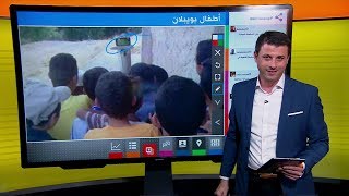 كيف تفاعل مهدي بنعطية مع صورة أطفال فقراء يشاهدون مباري ...